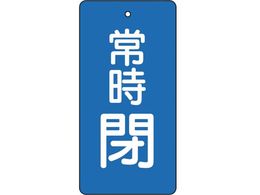 TRUSCO ouJ\ 펞 n 5g 80~40 T855-49