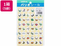 ILi pIV[ V[ 192Ё~5 PS138