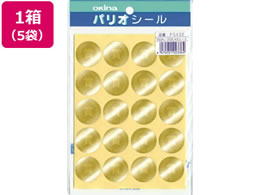 ILi pIV[ oV[ () 100Ё~5 PS432