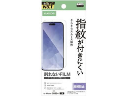 GR iPhone Air tB ˖h~ PM-A25BFLF