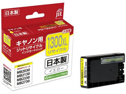 Wbg Lm PGI-1300XLY TCNCN JIT-C1300YXL