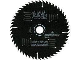 gL O[o\[ s ؍Hp`bv\[ KRS-180-52