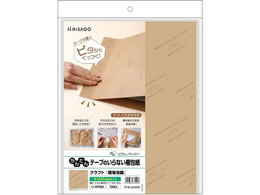 qTS e[v̂Ȃ Ntg ȈՕ KP006