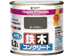 JynsI nsItY _[NO[ 0.2L