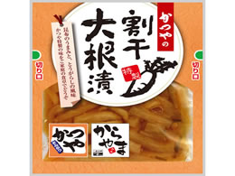 A[NhT[rX ̊卪 90g