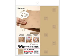 qTS e[v̂Ȃ Ntg J KP007