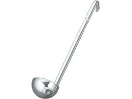 OY UK 18-8 [h 15cc 0661710