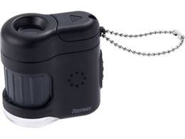 CC nfB  petit ubN RXT1142B