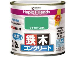 JynsI nsItY 킩F 0.2L