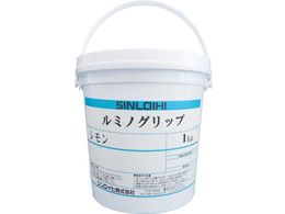 VCq ~mObv 1kg bh 20016X