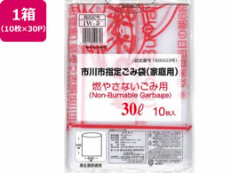 {Z ssw R₳Ȃݗp 30L 10~30P