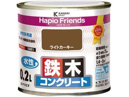 JynsI nsItY CgJ[L[ 0.2L