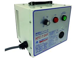 ���� �C���o�[�^�[�d�����u KFC-7.0VF