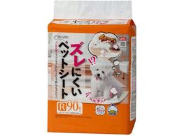 V[YCVn YɂybgV[g M[ 90