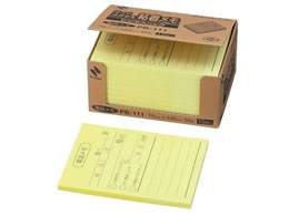 �j�`�o�� �|�C���g���� �Đ��� �r�W�l�X�p�b�N 75�~100mm 10��