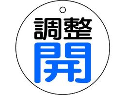 TRUSCO ouJ\ EJ 5g 50U T856-25