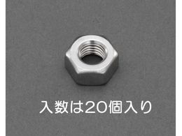 �G�X�R �Z�p�i�b�g 1�� �X�e�����X�� 20�� W3�^16 EA949LT-31A