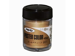 ATqy ATqy|X^[J[ F 45mL S[hfB[v