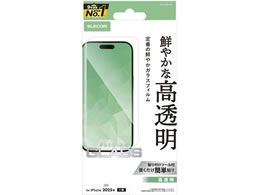 GR iPhone Air KXtB  PM-A25BFLGG