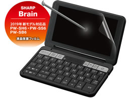 GR dqpttB 2019N V[vp DJP-TP033