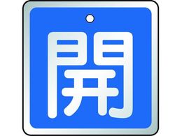 TRUSCO ouJ\ J E5gE50~50 T857-01