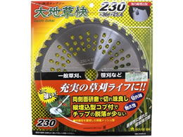 �n�E�XBM ��n���� 230X36P #471 #471