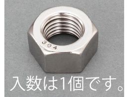 �G�X�R �Z�p�i�b�g �X�e�����X�� 1�{ M20 EA949LT-120