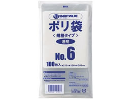 X}[go[ | 6 210~100mm 100 B306J