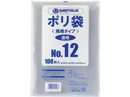 X}[go[ | 12 340~230mm 100 B312J