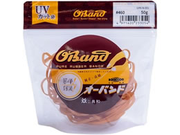 a փS I[oh  #460 A 50g GPA-N-001