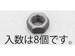�G�X�R �Z�p�i�b�g �X�e�����X�� ���F 8�� M8 EA949LT-208