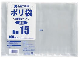 X}[go[ | 15 450~300mm 100 B315J