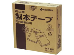 �j�`�o�� ���{�e�[�v �_�񏑊���p ���ڊ� 35mm�~30m 1��