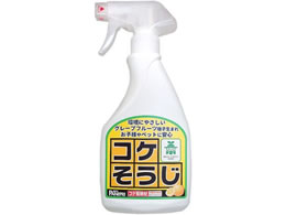 �p�l�t���H�� �R�P�������X�v���[