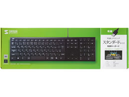 TTvC USBXL[{[h SKB-SL33BK