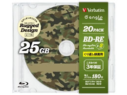 Verbatim ^p25GB1-2{BD-RE 20e angle select