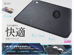 TTvC K}EXpbh LLTCY MPD-NS2-LL