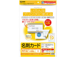 TTvC }`hJ[h  A4 10 10 JP-MCMT01N