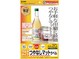 TTvC }`x A4 t[Jbg 20 LB-EM02N