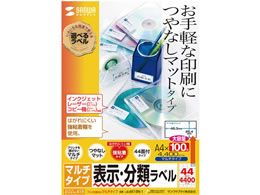 TTvC }`x A4 44 100 ʃ^Cv LB-EM19N-1