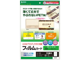 TTvC [U[v^ptBJ[h A4 10 5 LBP-ID01