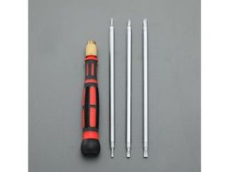 GXR [+-] hCo[ ֎ p EA552HA-30