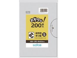 TjpbN U-11gN!ۑp|S 200 U-11-CL