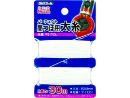 ^W} p[tFNgnڗp 0.8mm~30m PS-ITOL