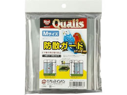 ybYCVoV NIX hUK[h MTCY