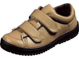 [X^[ VXebv 05 wlp x[W 23.0cm