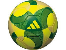 AfB_X FIFA 2025 LbY 4 ADF400Y