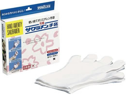 G TN GRm~[ A 200 S 18 5208760