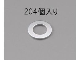 �G�X�R �����b�V���[ �O���N�����[�g ���` M2 204�� EA949LX-302