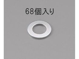 �G�X�R �����b�V���[ �O���N�����[�g ���` M6 68�� EA949LX-306